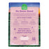 Open Farm GoodBowl Dry Cat Food - Salmon & Rice - 3lb Bag